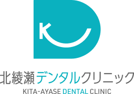 北綾瀬デンタルクリニック