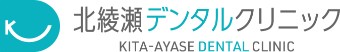 北綾瀬デンタルクリニック